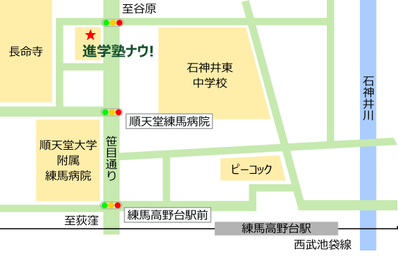 アクセスマップ